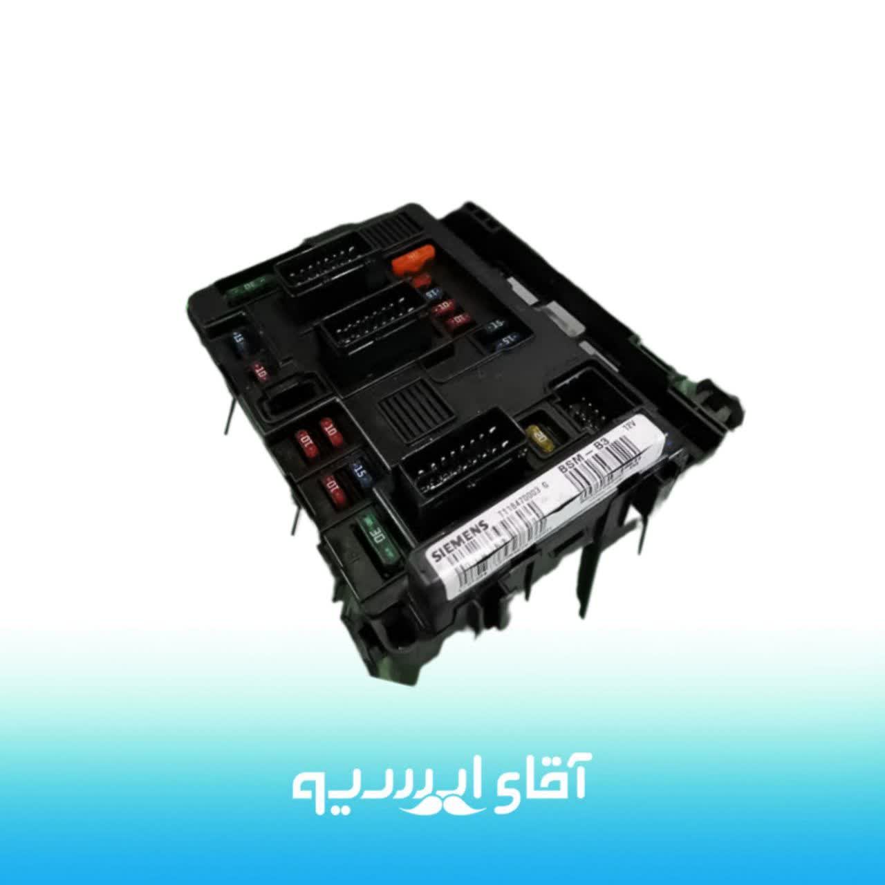 BSM207زیمنس