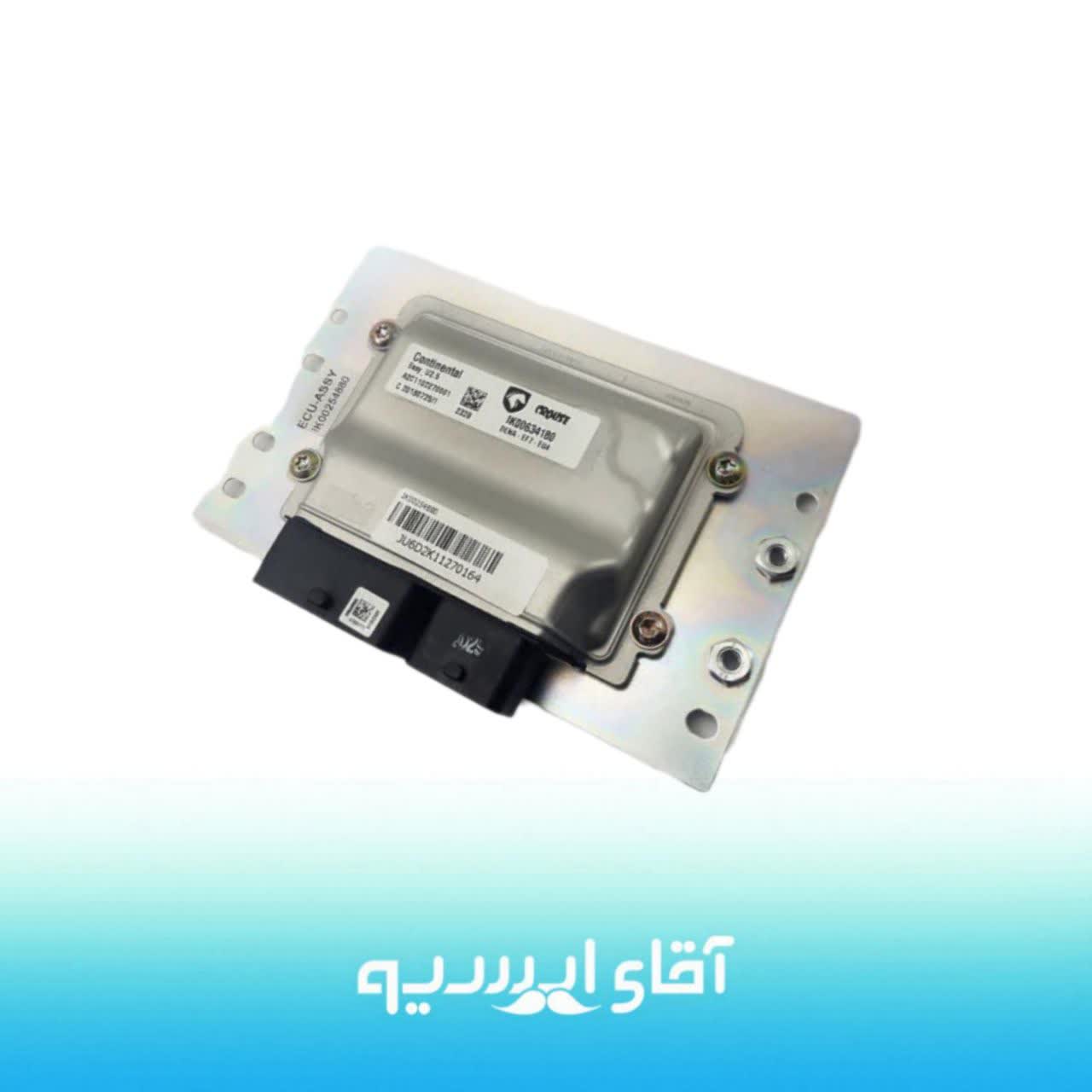 ECU-EZU2.5دنا