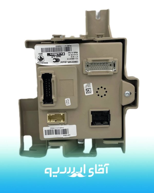 نود cbm دنا 4فیش IK00494780