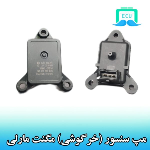 مپ سنسور خرگوشی برندMagnet Marelli